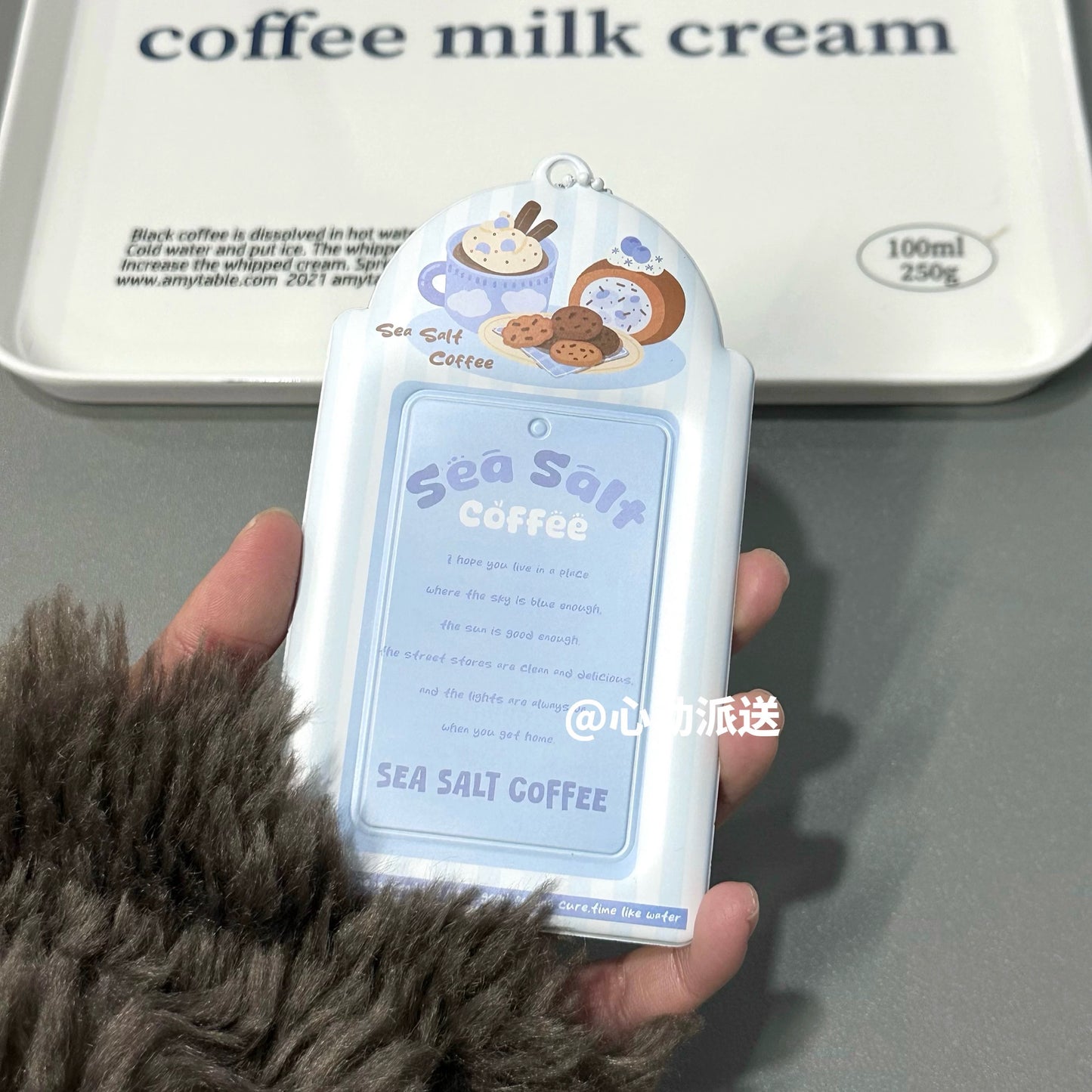 Sea Salt Coffee Photo Holder