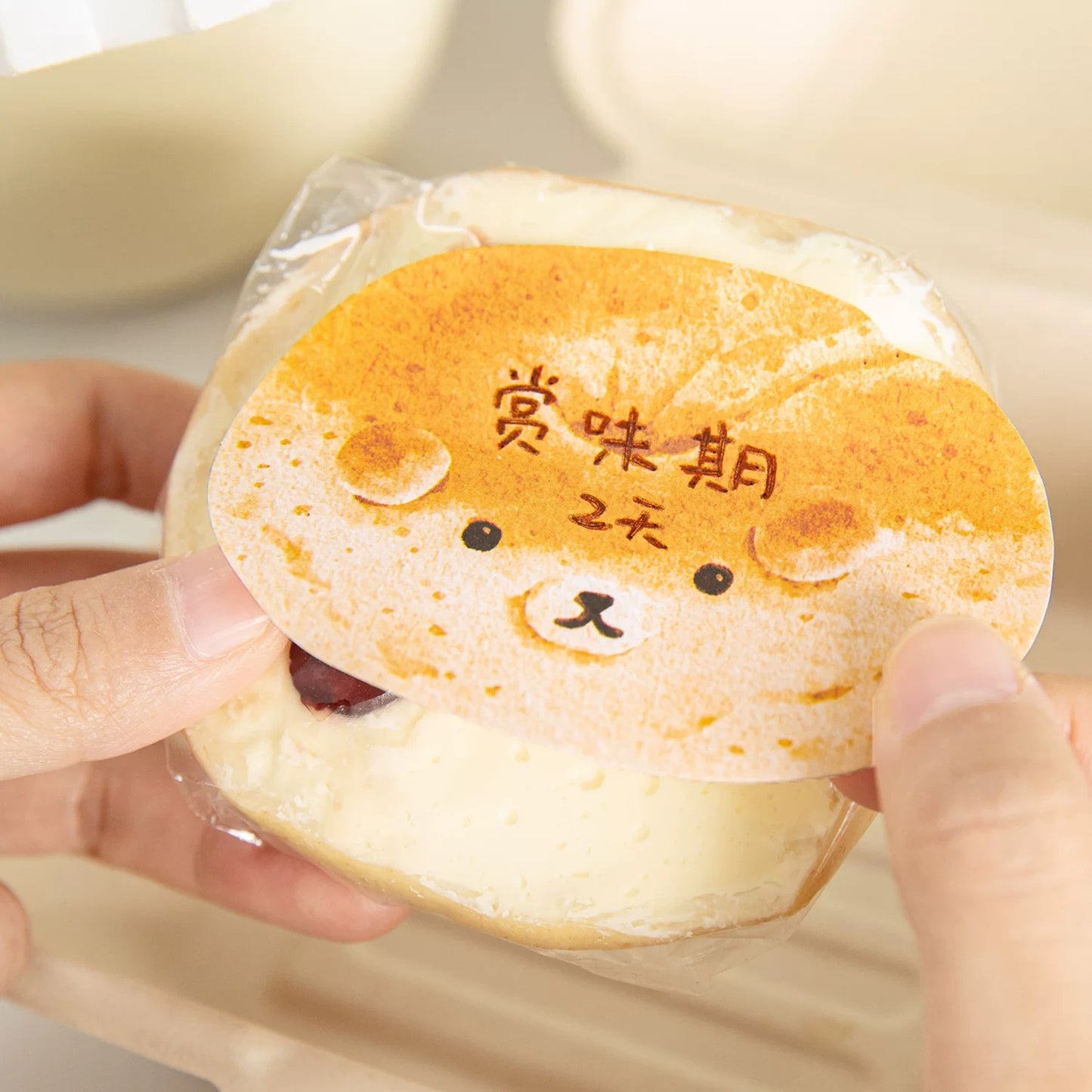 Cat Bread Sticky Notepad