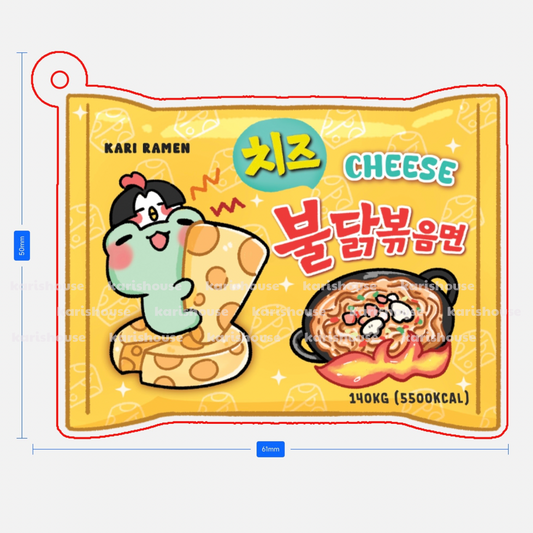 Yellow Spicy Noodle Acrylic Epoxy Keychain
