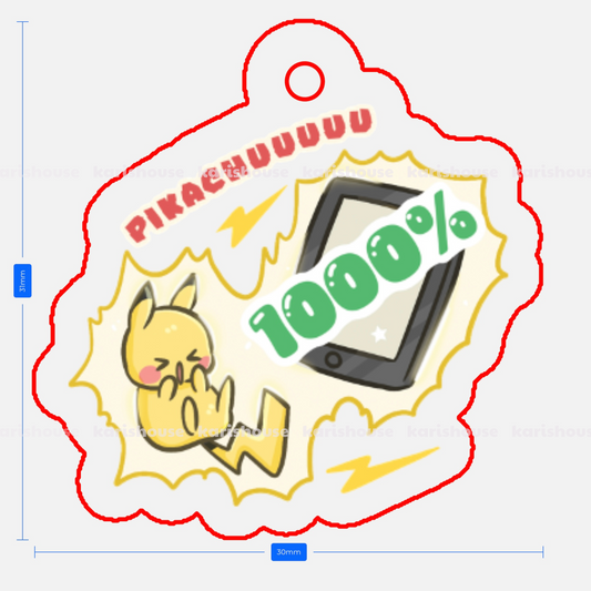Pikachu Phone Charm - Pokemon Collection