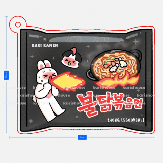 Black Spicy Noodle Acrylic Epoxy Keychain