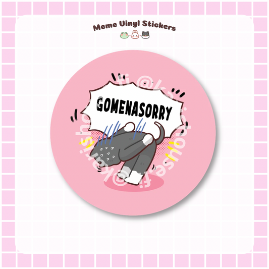 Japanlish Meme Sticker Die Cut