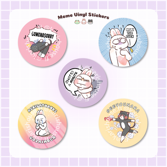 Japanlish Meme Sticker Die Cut