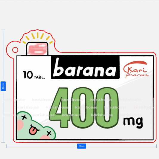 Barana Acrylic Epoxy Keychain