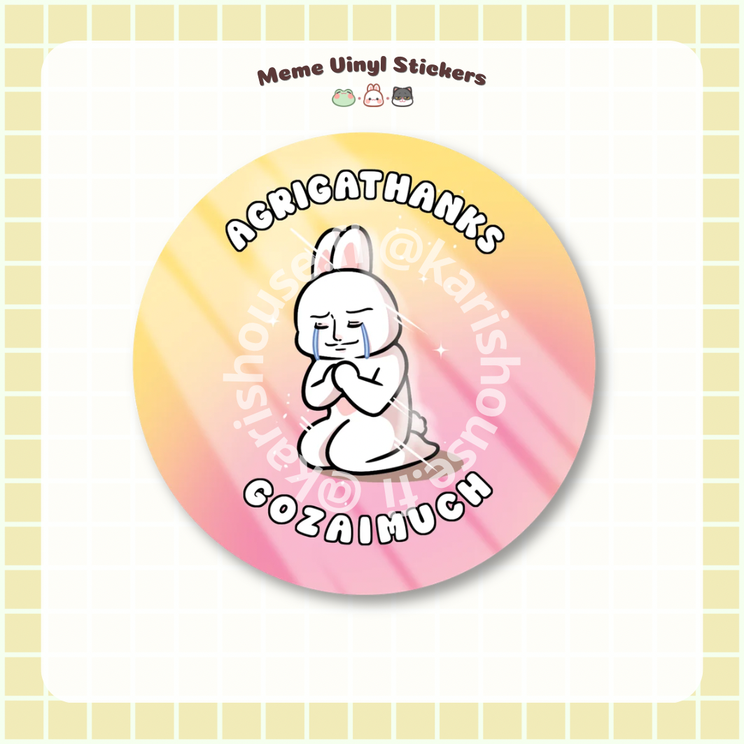 Japanlish Meme Sticker Die Cut