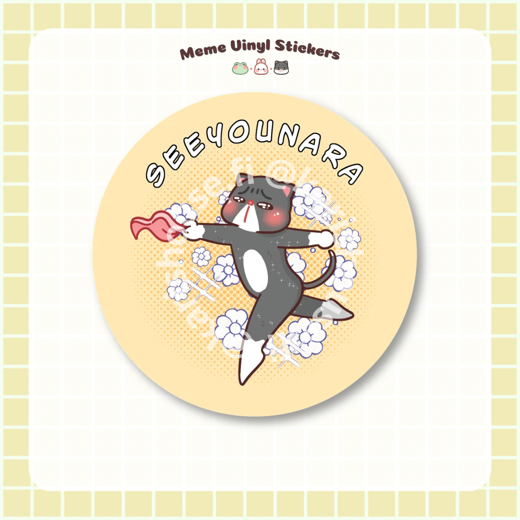 Japanlish Meme Sticker Die Cut