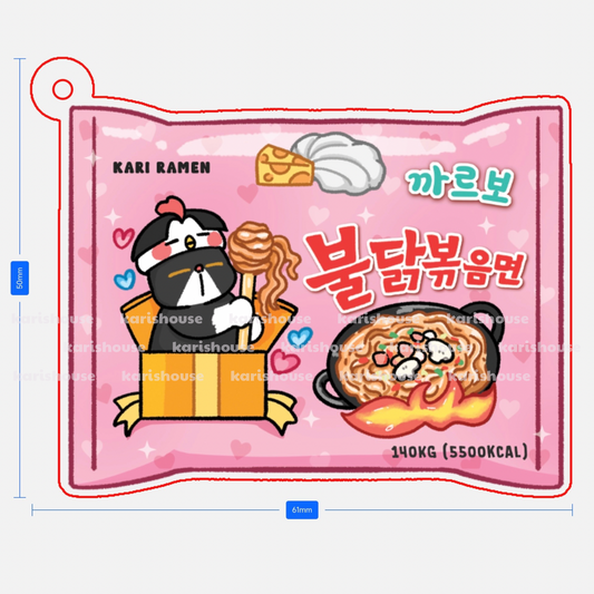 Pink Spicy Noodle Acrylic Epoxy Keychain