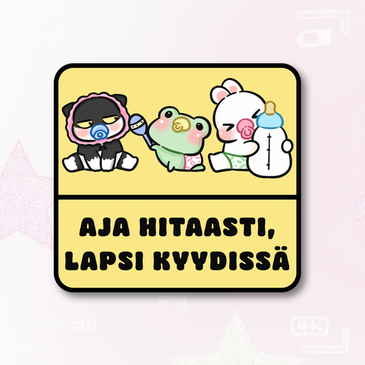 Baby In Car - Car Sticker